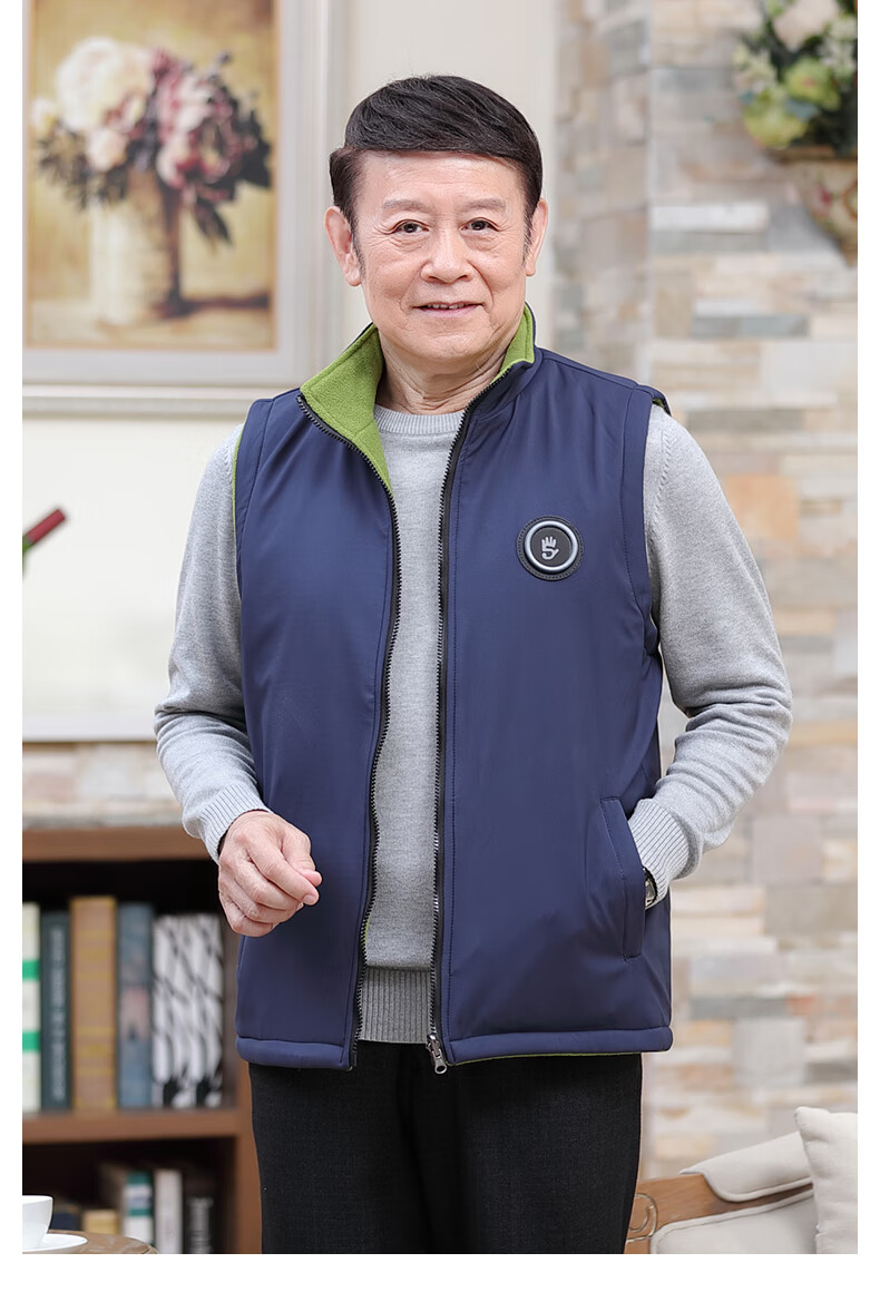 金盾kindon中老年马甲男士春秋冬季加厚保暖背心中年爸爸马夹休闲坎肩
