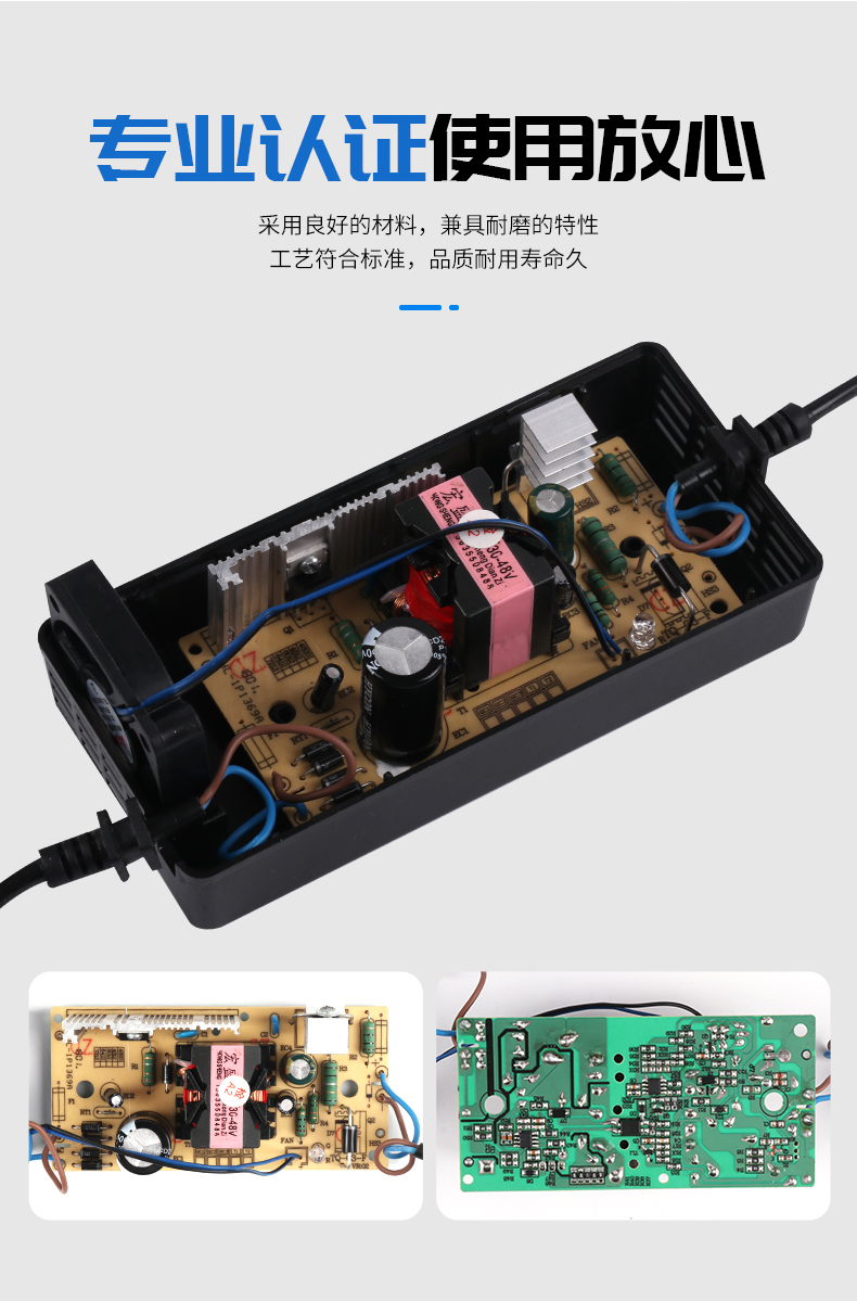 雅迪自動關機鉛酸蓄電池電動車充電器48v60v72v12ah20ah48v12aht型