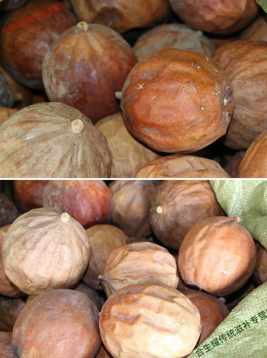 康中尊 糖瓜蒌500g 全栝楼实新货瓜蒌丝 整颗单个干栝楼实 低温烘干糖