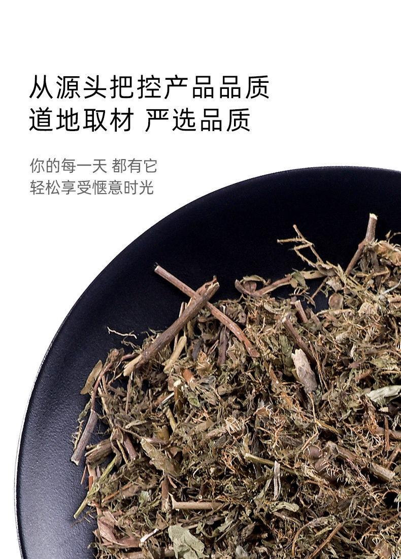 北京同仁堂夜关门草药500g泡茶散装中药材店铺药材大全抓配粉野生特级