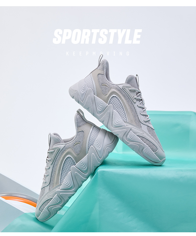 安踏后浪安踏男鞋休闲鞋男后浪系列板鞋2022夏季新款透气网面跑步运动