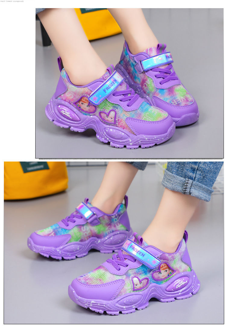 c爱心公主(紫色) (皮面) 27 码 内长约16