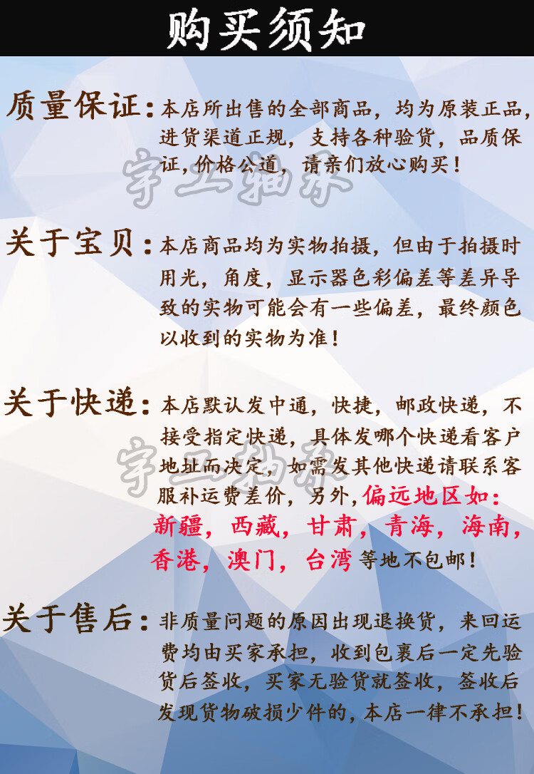 02de46c17d7b6a82.jpg