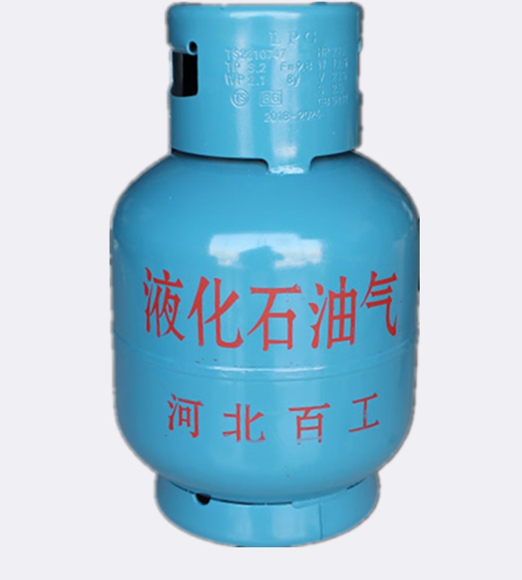 煤气瓶空瓶新百工牌自闭角阀煤气瓶煤气罐空瓶2kg液化气钢瓶