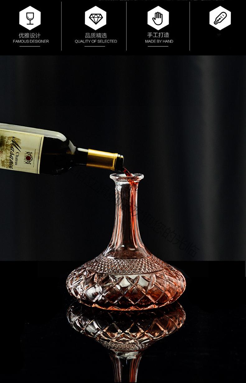 轻奢高端洋酒醒酒器酒具红酒瓶子创意雕花透明水晶威士忌酒樽家用送礼
