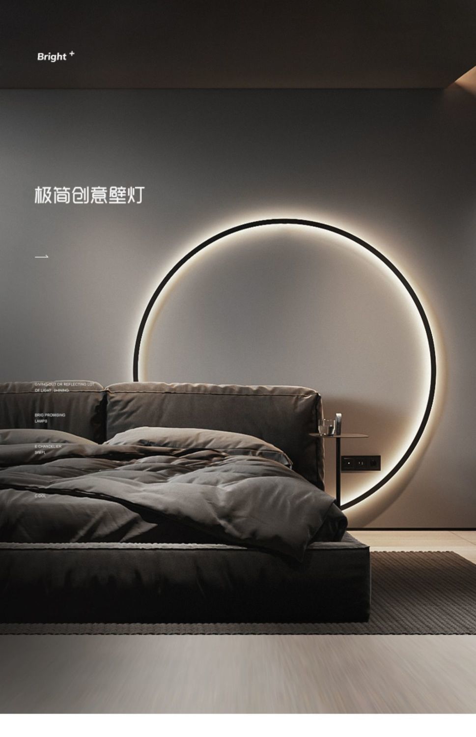 四朵云壁灯免接线客厅背景墙灯装饰灯设计师氛围灯北欧极简卧室床头灯