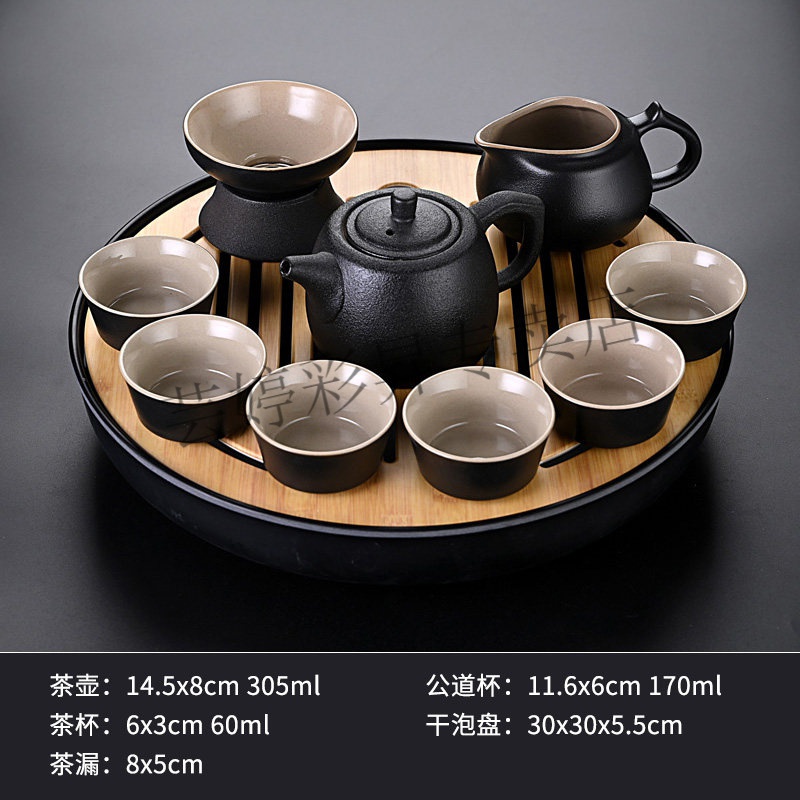 茶具套装 现代简约 喝茶套装家用简易茶具套装茶具套装家用小型茶台