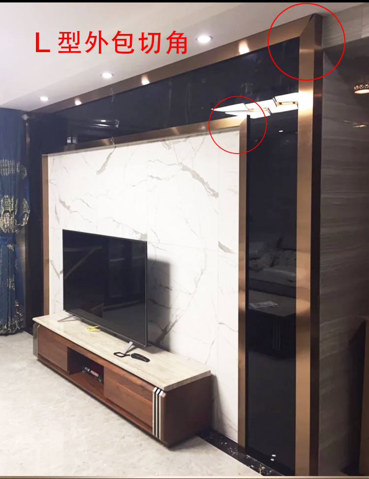 不锈钢护角条背景墙装饰包边条玻璃墙角收边条阳角线条直角定制边宽