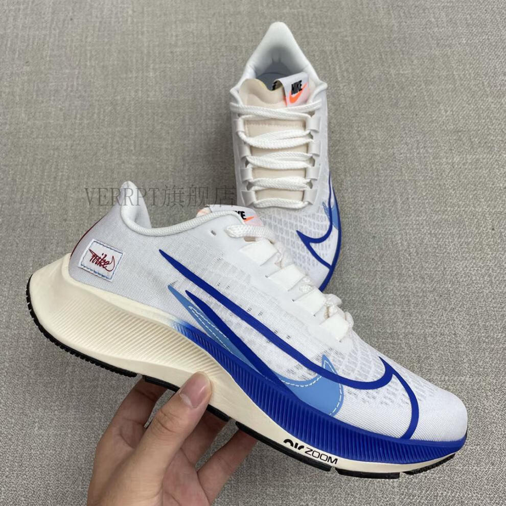 37白蓝情侣休闲跑鞋女透气减震运动鞋男跑步鞋 旗舰官方登月飞马37 白