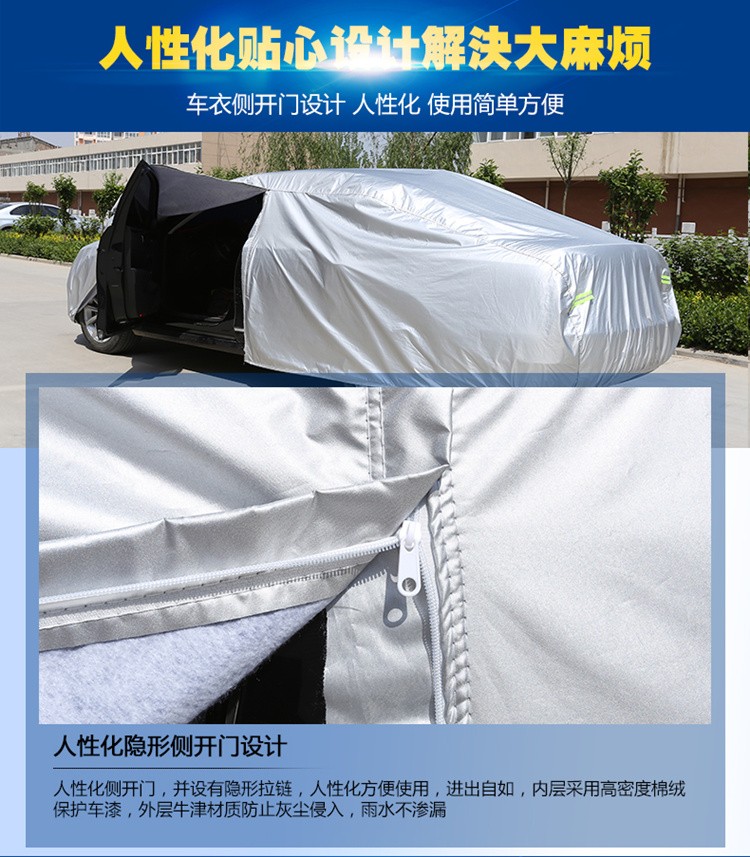 宝马迷你mini车衣车罩专用plus雨嗮尘厚盖车布汽车遮阳外套宝马mini五门 升级加厚迷彩色 图片价格品牌报价 京东