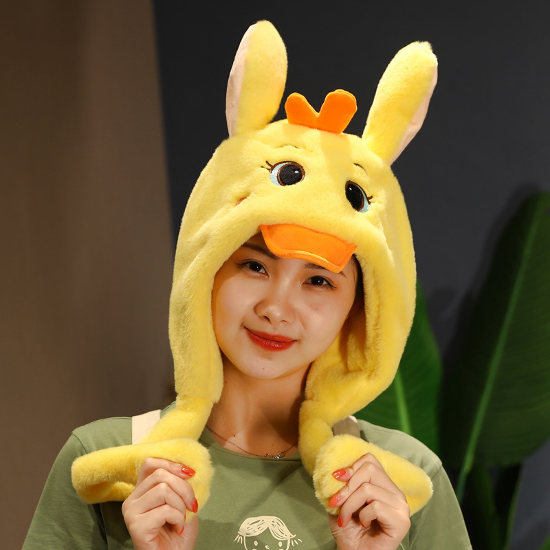 搞怪可爱小黄鸭恐龙毛绒帽子耳朵会动少女学生保暖加绒头套护耳帽绿色