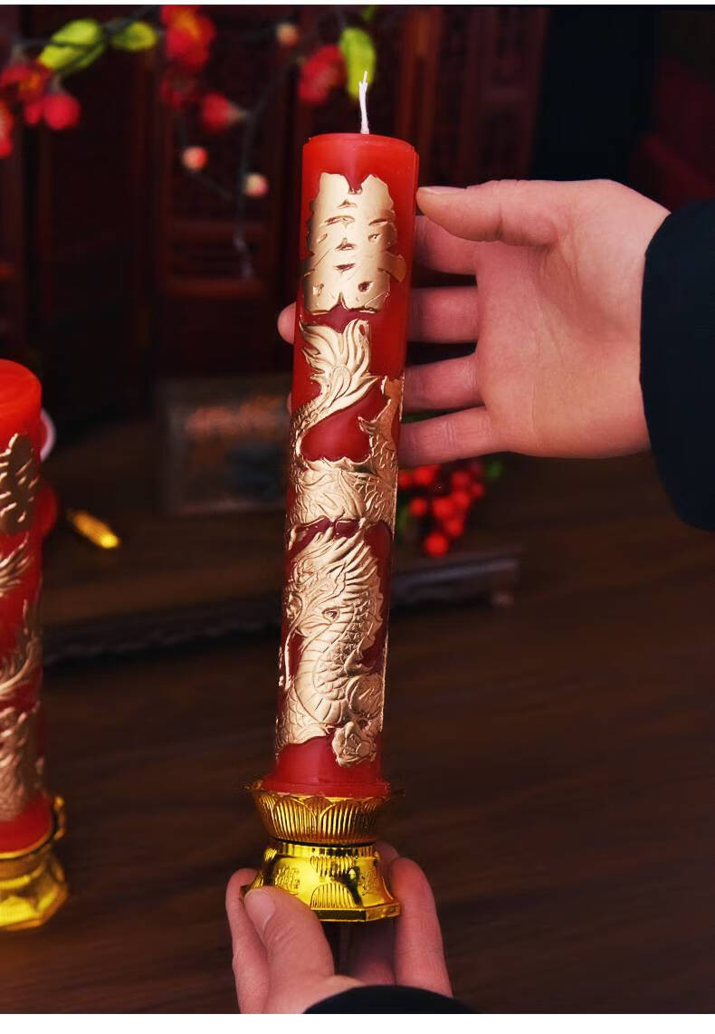 结婚用的龙凤蜡烛 结婚蜡烛洞房花烛婚礼喜字蜡烛一对浮雕龙凤喜烛