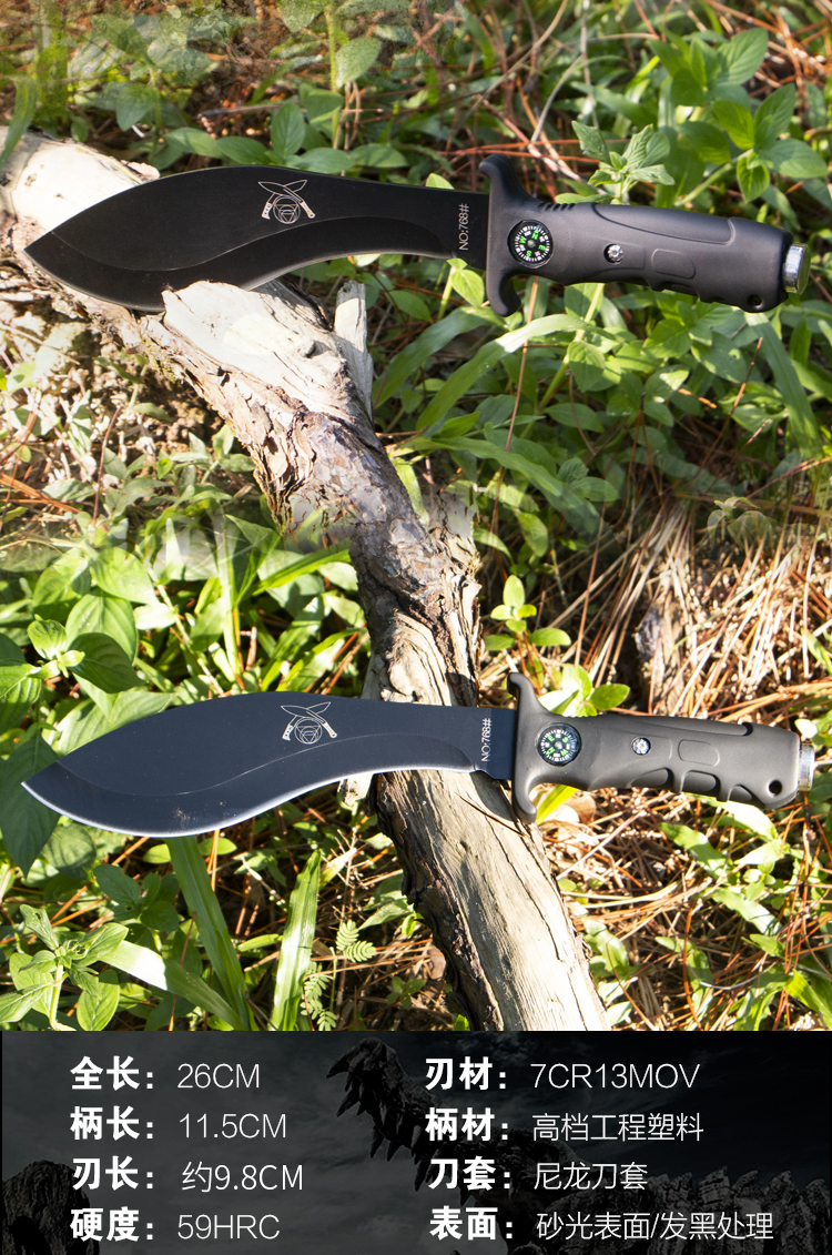 尼泊尔军弯刀大号尼泊尔军刃长款开刃刃户外弯刀防身廓尔喀弯刃随身匕