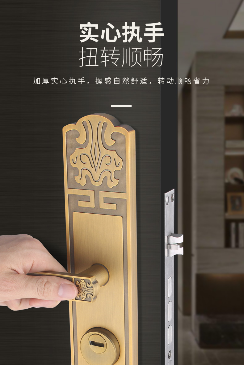 小米mi生态米家通用新中式入户双开别墅防盗天地锁大门换锁欧式现代门