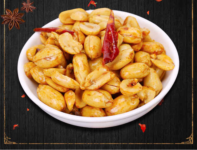 兴盛德麻辣花生河南开封特产兴盛德麻辣花生米五香味2520g250g小零食