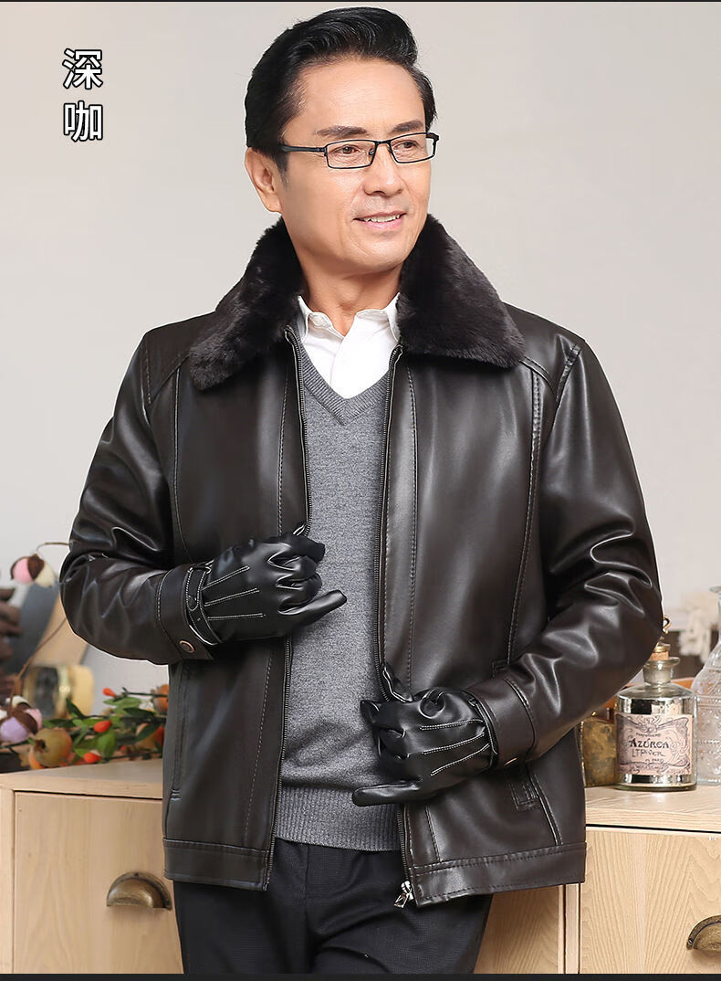 老爷车男士皮衣秋冬季新款中青年爸爸装居家居家加绒常规pu皮夹克男装