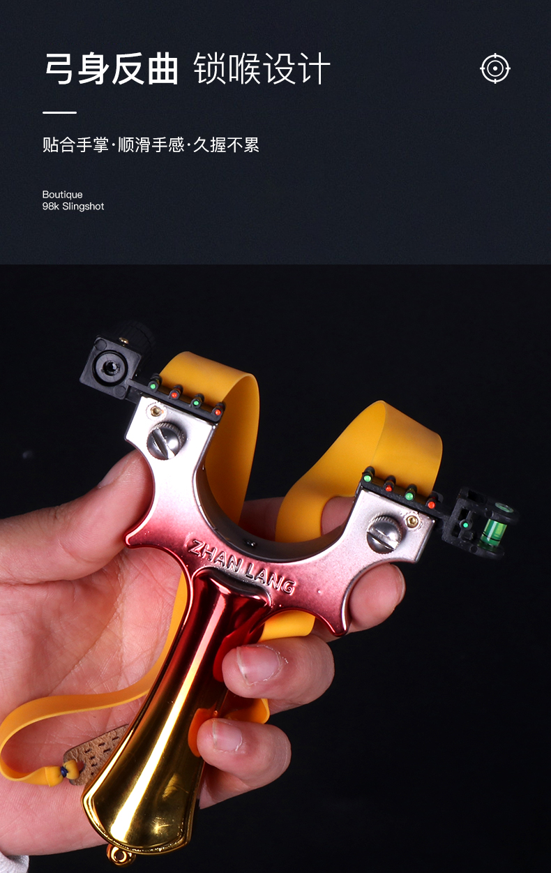弹弓成人专业高精度不锈钢扁皮免绑快压反曲弓激光高弹力追龙豪华套餐