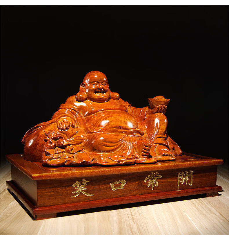 精雕弥勒佛长18cm【无底座】【图片 价格 品牌 报价】-京东