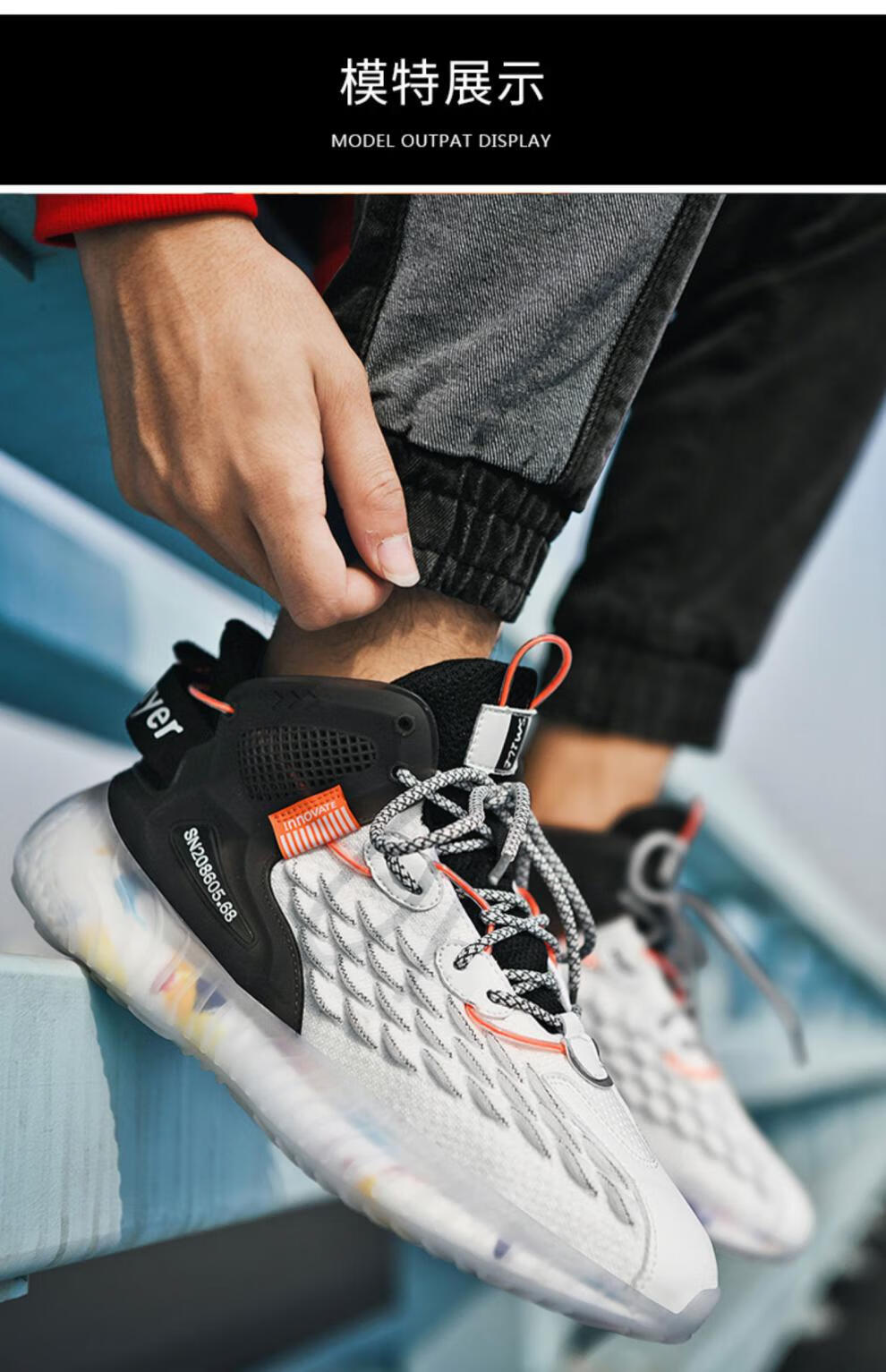 椰子鞋男鞋潮鞋国潮男士休闲鞋运动跑鞋秋冬2022网面透气鞋子 黑色 43