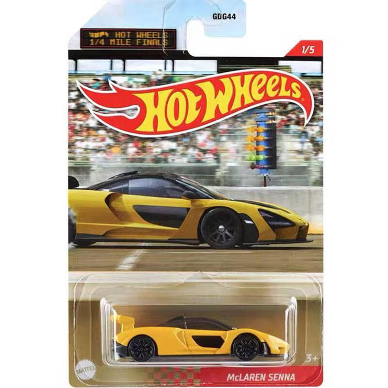 迈凯轮720s风火轮小跑车hotwheels迈凯伦720s速尾塞纳p1gtr超极跑车