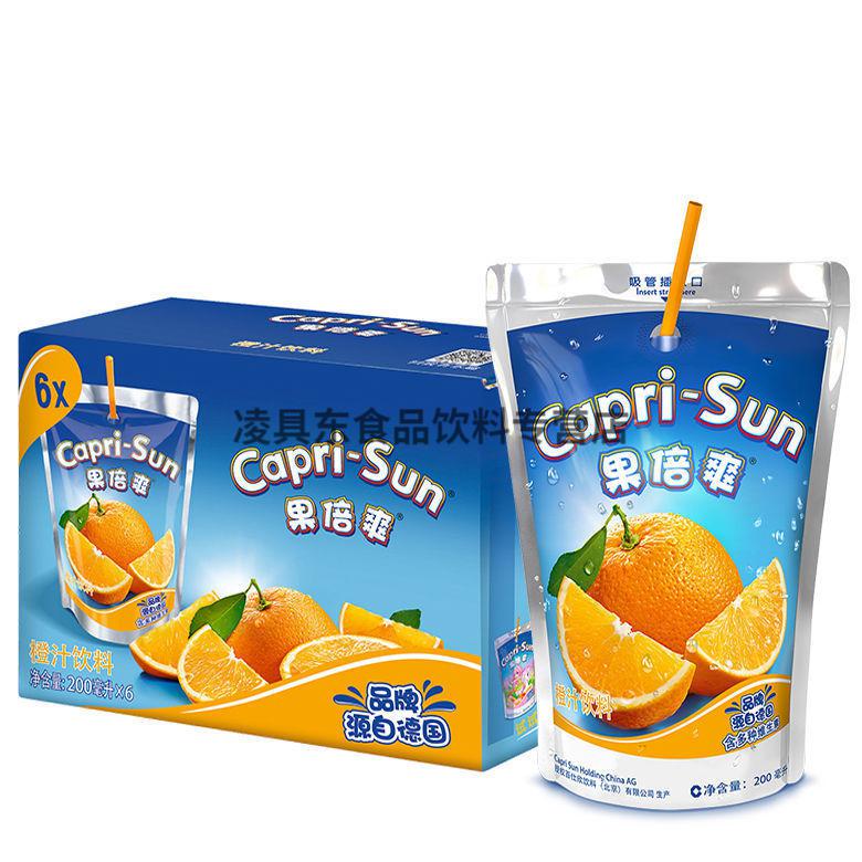 果倍爽caprisun儿童健康果汁饮品网红橙汁味葡萄味袋装饮料200ml桃