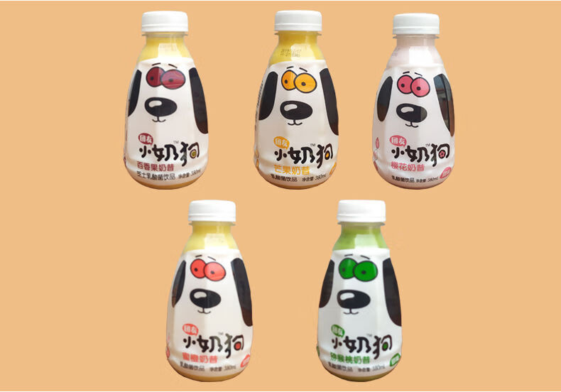 5折团友小奶狗奶昔团友网红小奶狗含乳酸菌饮料奶昔380ml芒果蜜橙百香
