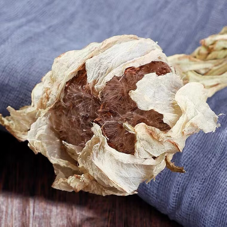 新疆天山雪莲花干中药材滋补泡酒冰山雪莲花茶【图片 价格 品牌 报价