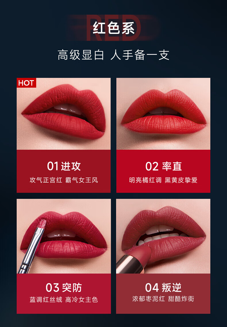 卡姿兰口红挚绒唇膏丝绒哑光正红小黑管 [into1-刘宇同款] 06狂热