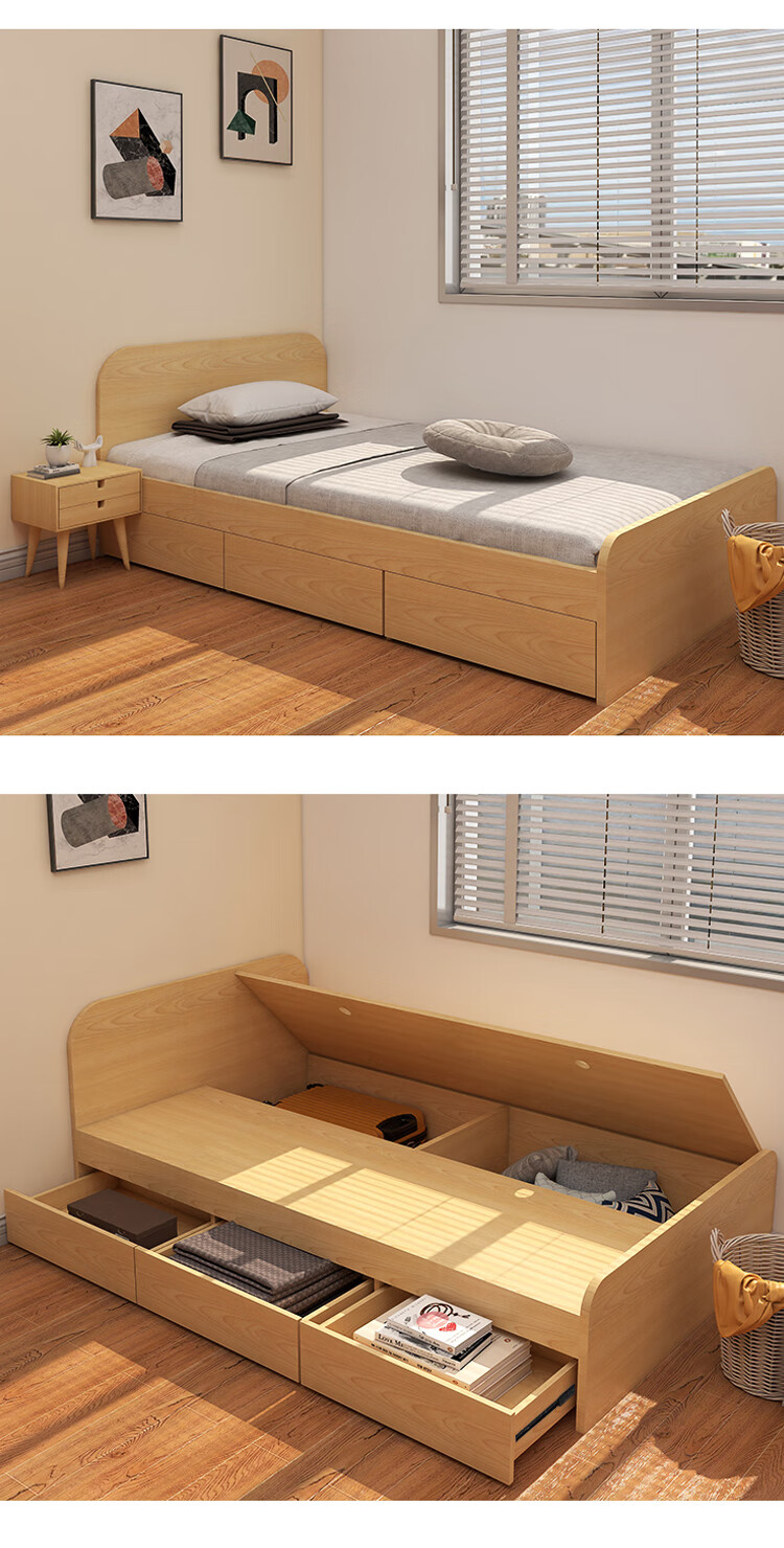 红··苹果品质一米二单人床1米1.