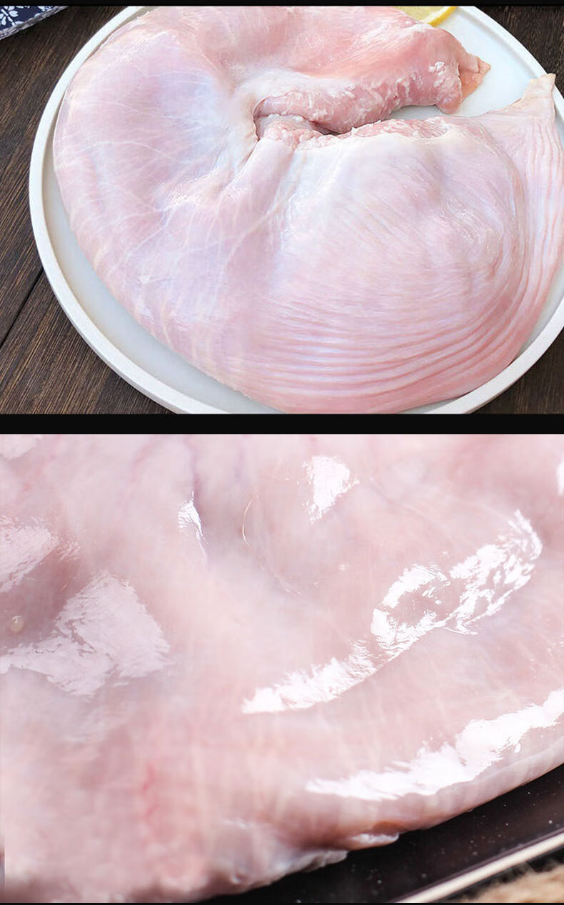 5斤新鲜猪肚现杀现发整个猪胃冷冻干净无油散养土