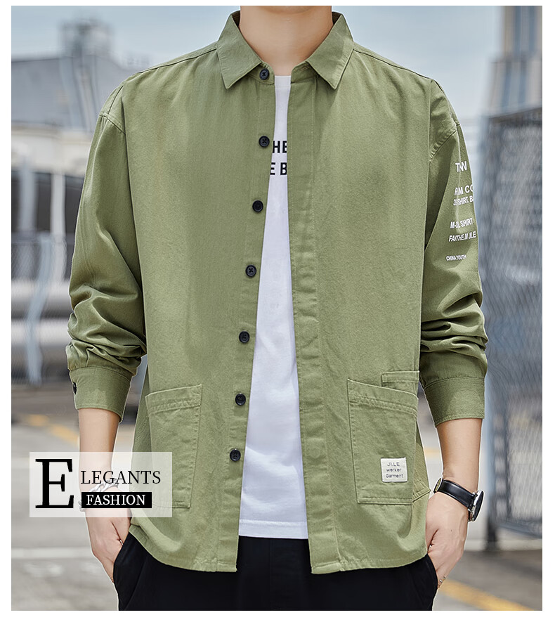 抖音同款奢凡鸟绅度男装艾派狼玲升男装春秋男士休闲长袖衬衫时尚有型