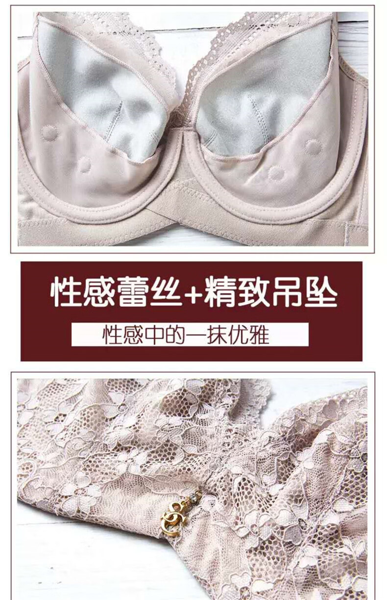 鸿芬美容院同款香港御塑法国倾莱内衣调整型御塑外扩紫媚尔峰尚文胸