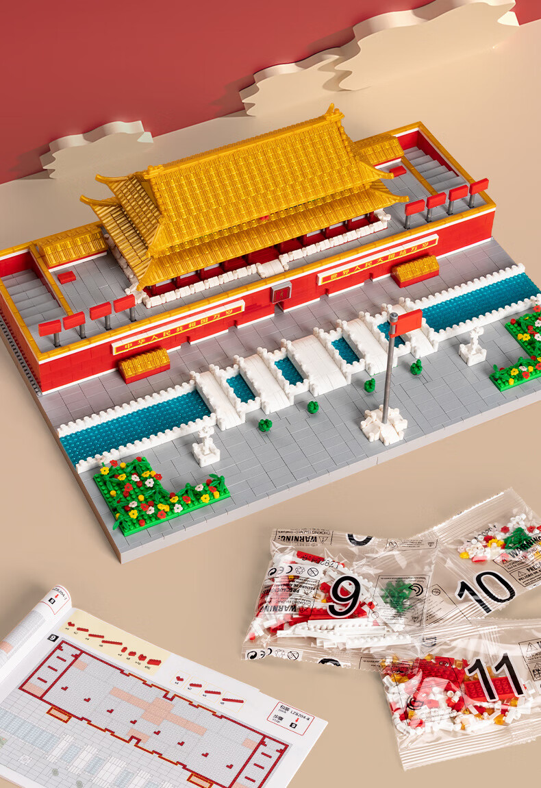 乐高(lego)北京天安门积木建筑系列同款小颗粒拼装模型玩具14岁男孩