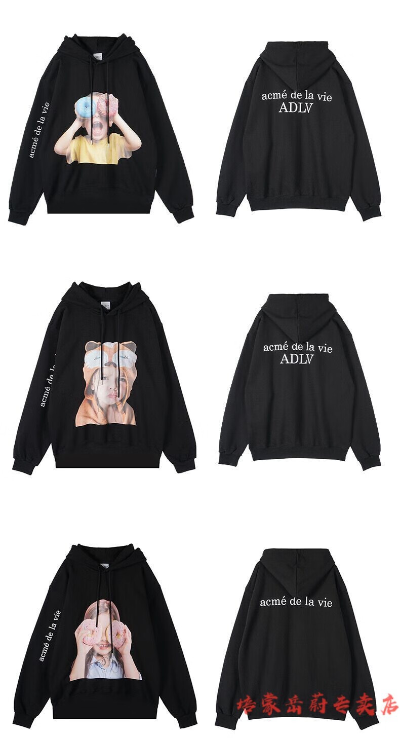 潮牌adlv新款韩国adlv卫衣男女情侣款宽松连帽同款甜甜圈女acmedela