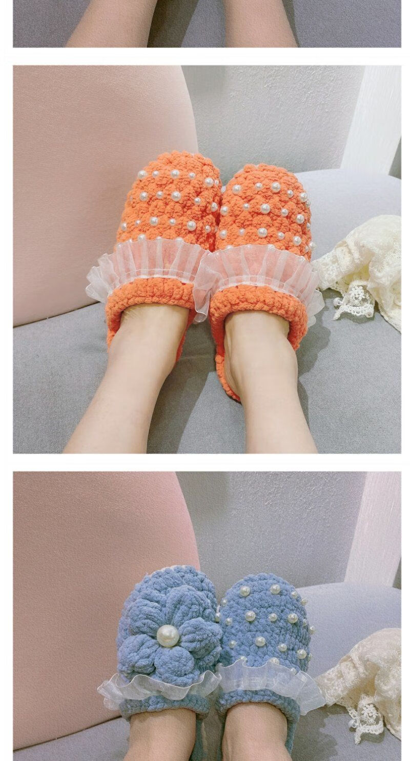 拖鞋diy材料包自制成品毛线冬季保暖珍珠卡其色白色泡芙花材料包song