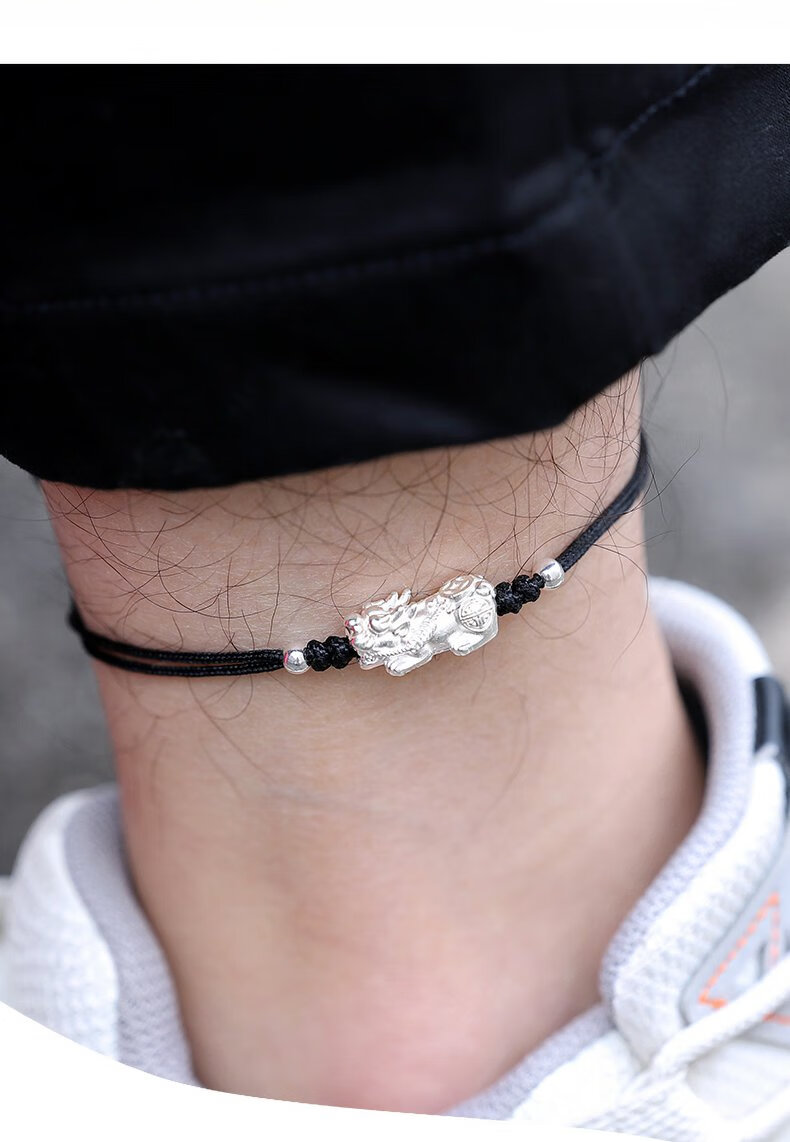 baluoge-招财貔貅脚链男女银色转运情侣一对个编织脚绳红送男生生日