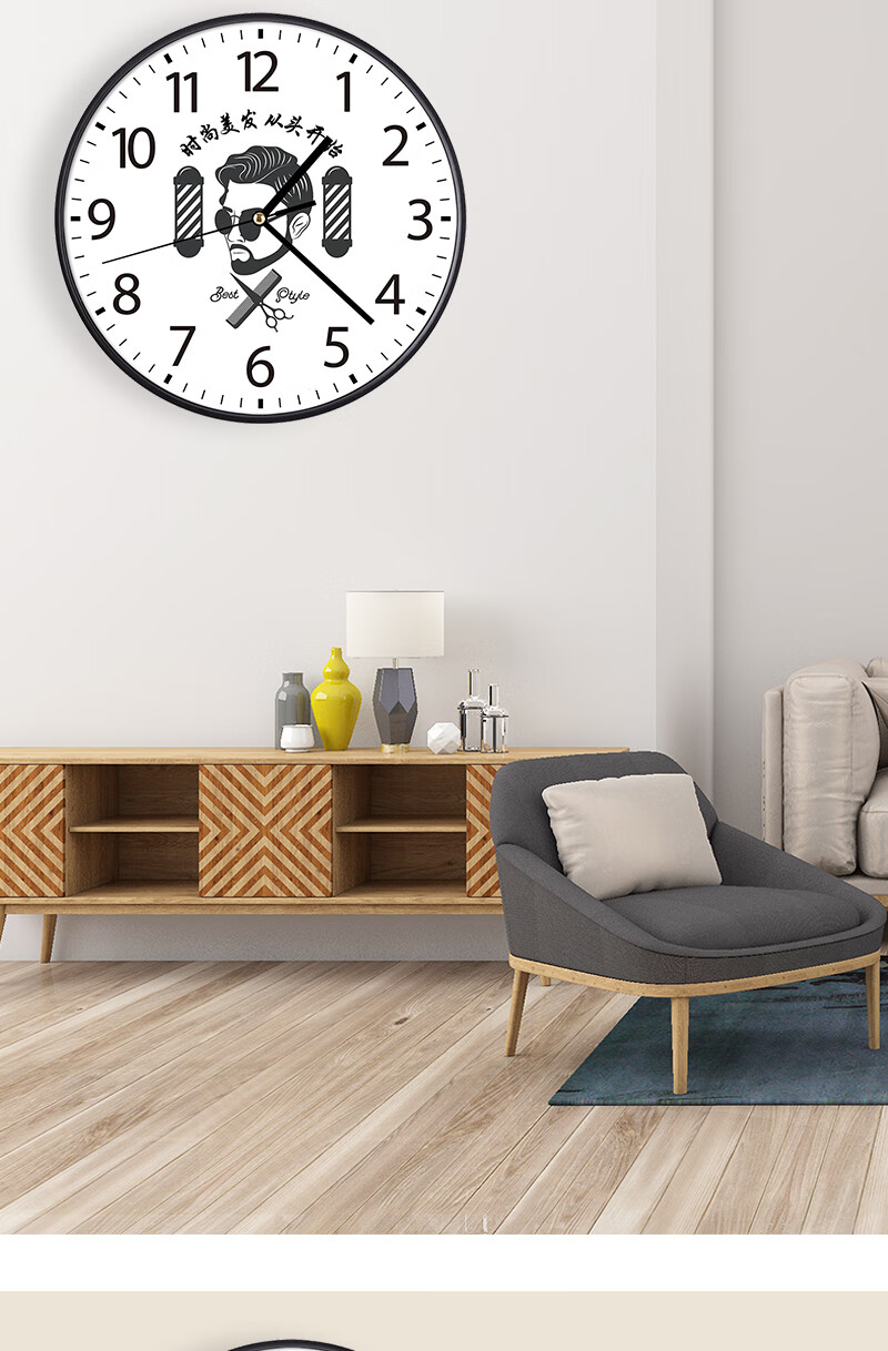 美发店钟表美发挂钟造型师理发店时钟客厅钟表美容创意化妆间发廊定制