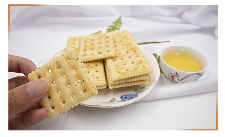 奶鹽味蘇打餅乾鹹味海苔散裝多口味整箱鹼性零食香港鐵尺梳打海苔味4