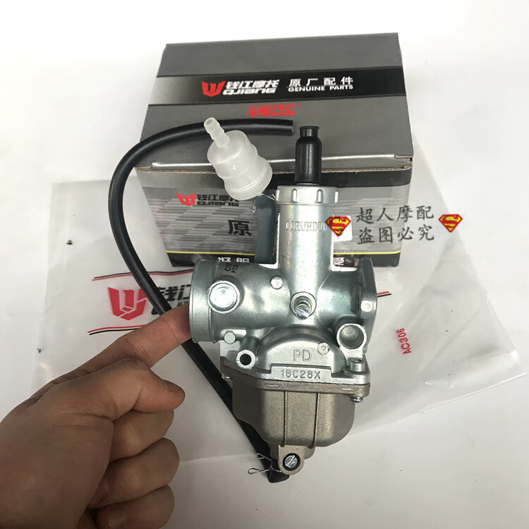 适用于钱江摩托车化油器qj125禧王金刚祥龙qj15018a原装化油器125国二