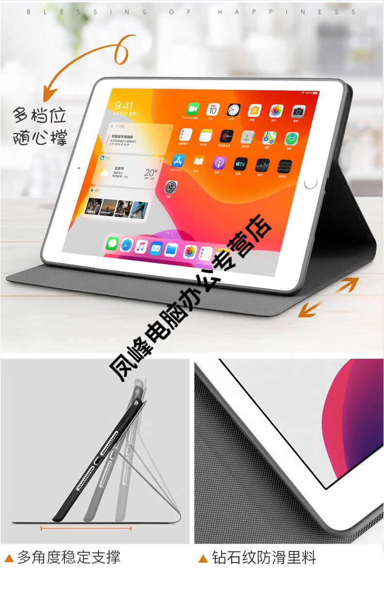 适用华为matepad104英寸保护套bah3w59麒麟820平板电脑c5保护壳bzt3