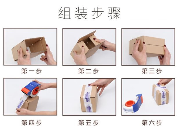 兆族包装搬家快递纸箱打包纸盒定做包装箱子特硬加厚13号纸箱三层特硬