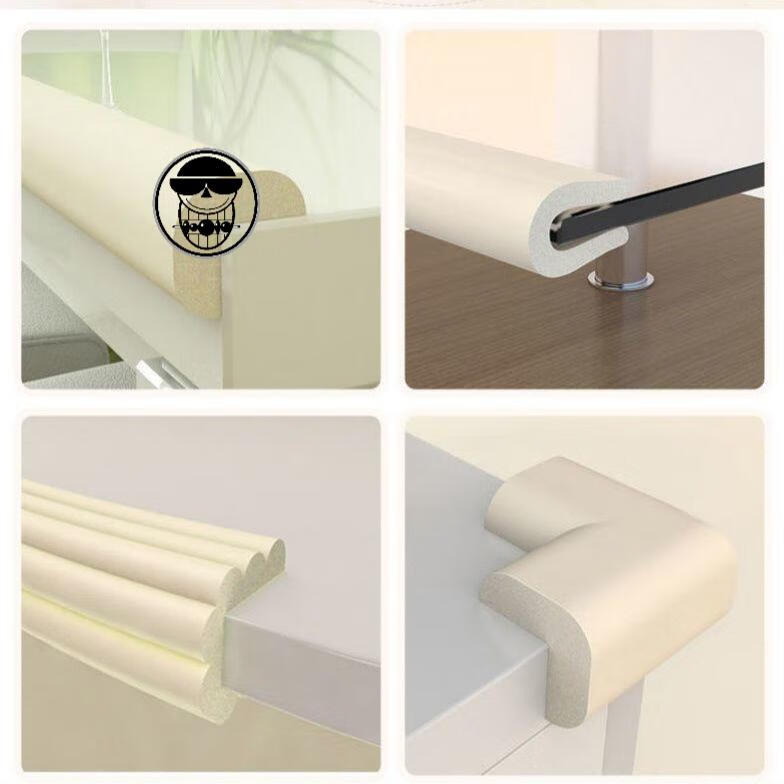 加厚儿童防撞条防磕碰宝宝防撞角安老人桌子棱角保护木色l型护角4个加