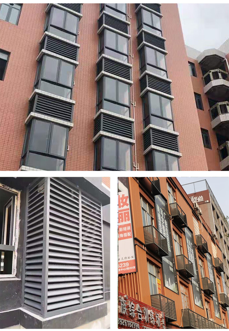 铝合金空调外机罩百叶窗格栅定制室外机保护罩防雨通风口百叶厂家