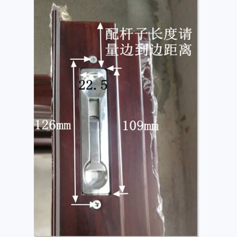 各种防盗门防火大门子母门双开门栓门扣天地暗插销老式隐形门插锁5号
