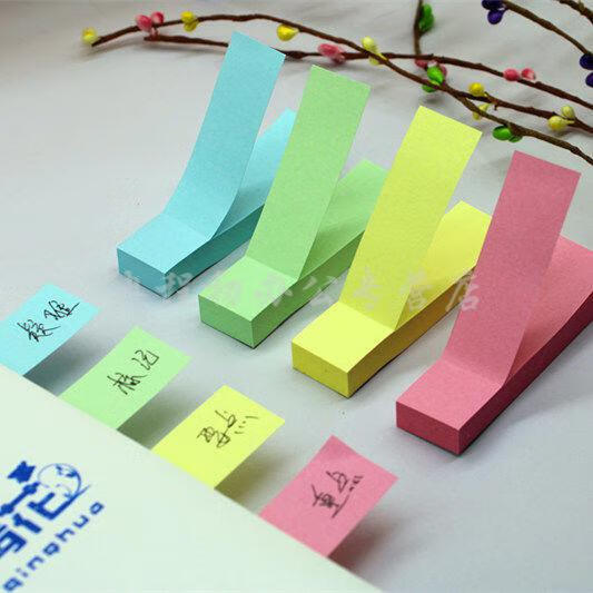 知鹿橙伯乐荧光便利贴可爱百事贴n次贴便签纸重点标记分类告示贴彩色