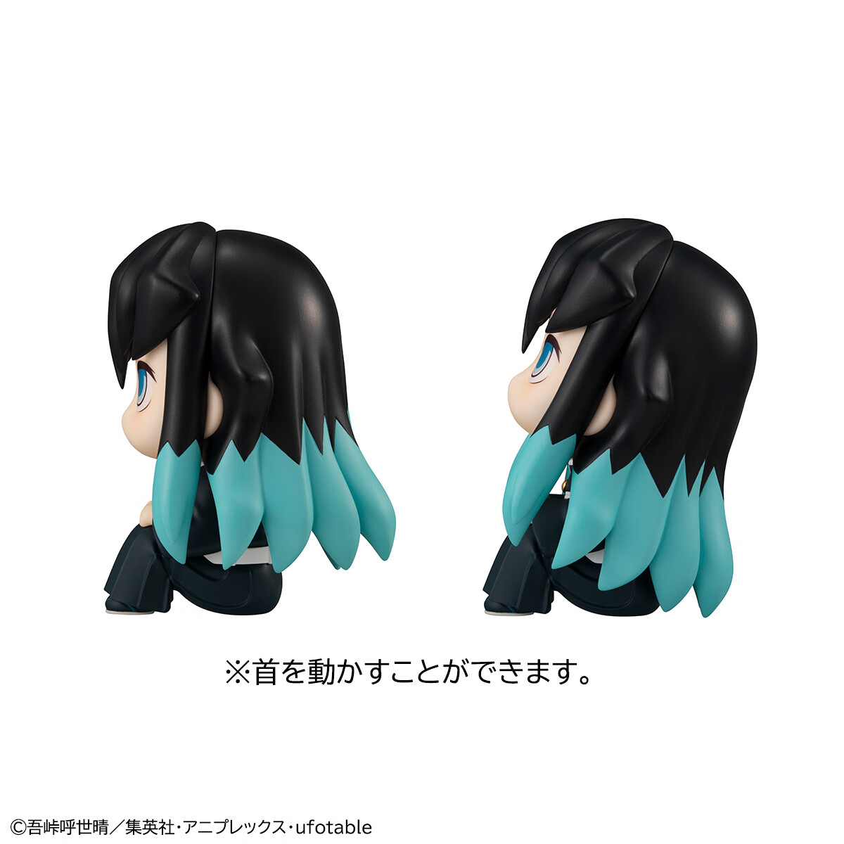 鬼灭之刃动漫 霞柱 蛇柱 q版手办 单个霞柱【全新 】 单个高约11cm