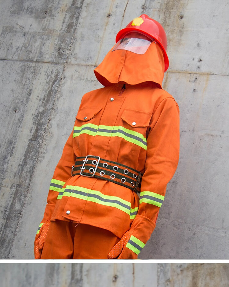 97式消防服套装五件套战斗服灭火阻燃服全套微型消防站器材 标准款六