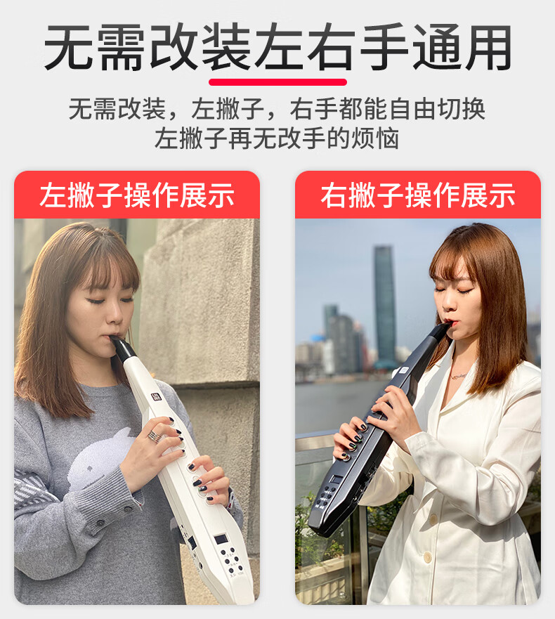 人笛子電薩克斯葫蘆絲定製款卓恩2021九幽電吹管軟包晶麥風豪華禮包