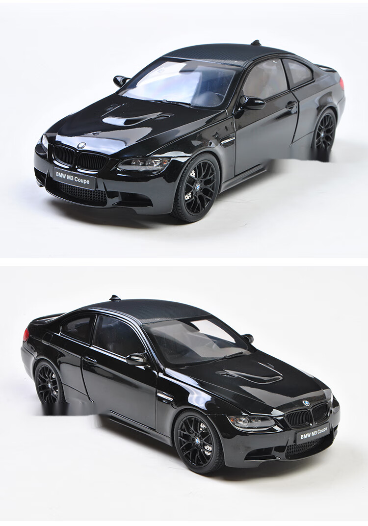 宝马m3模型合金车模宝马m3coupe3系京商原厂118m3gts仿真金属汽车模型