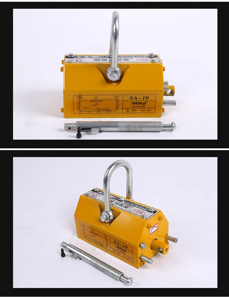 永磁吸盘磁力起重器吸盘400kg吊装工具600kg工业起重器 磁铁200kg